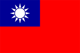 PT Yamato Indonesia Forwarding - Flag - Taiwan